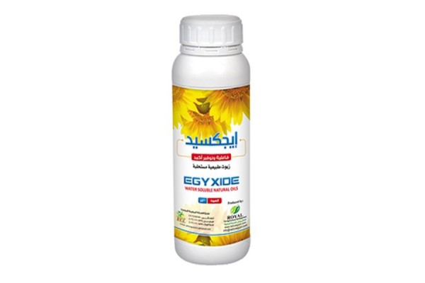 Egyxide